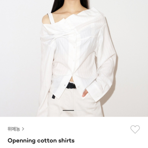 위메농 Openning cotton shirts