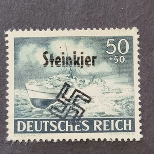 (독일우표) 1943년 독일 제2차세계대전 선전 오버프