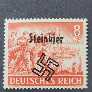 (독일우표) 1943년 독일 제2차세계대전 선전 오버프