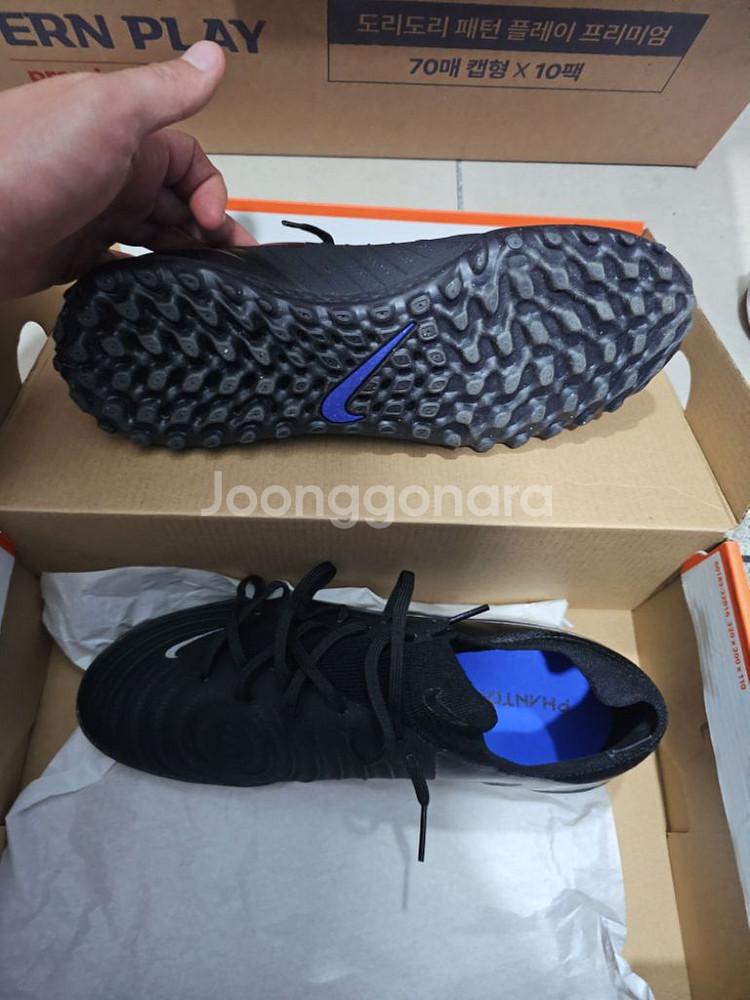 팬텀gx2 프로 tf 265mm--2