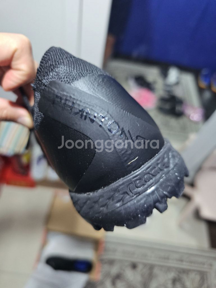 팬텀gx2 프로 tf 265mm--6