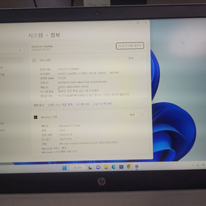 HP envy 15 ae041 게이밍 노트북