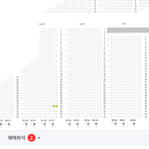 24.05.30 목요일 삼성라이온즈vs키움히어로즈