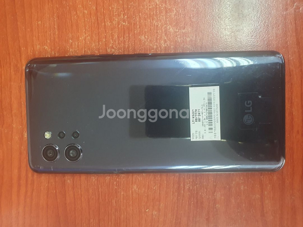 엘지Q920 팝니다--1