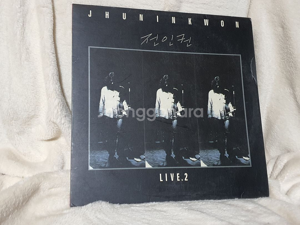 전인권 라이브lp1집 2집 초반--2
