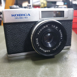 KOBICA 35 BC-10 필름카메라