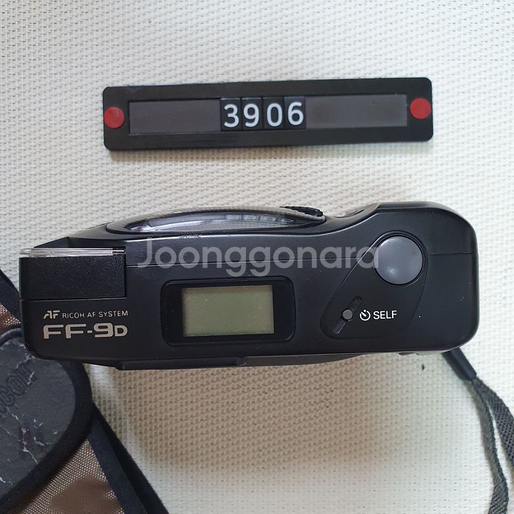 신도리코 FF-9D 필름카메라 파우치포함--1