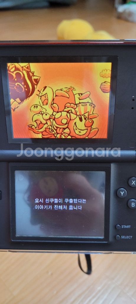 닌텐도ds정품(충전케이블포함)+R4+리듬세상+요시아일랜--1