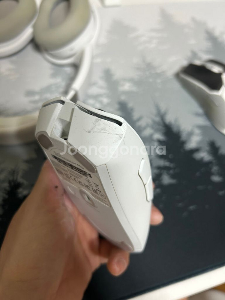 레이저 데스에더 v3 pro--2