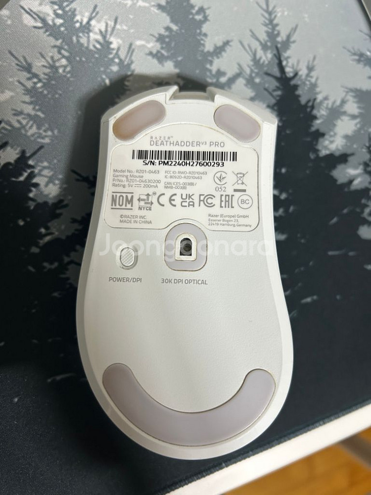 레이저 데스에더 v3 pro--1