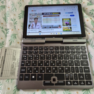 P8 8인치 미니노트북(옵션O 네고O)