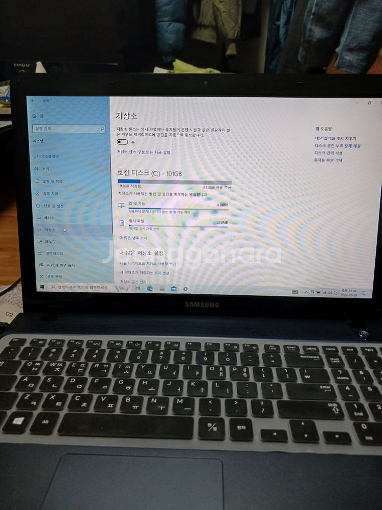 삼성 노트북--5
