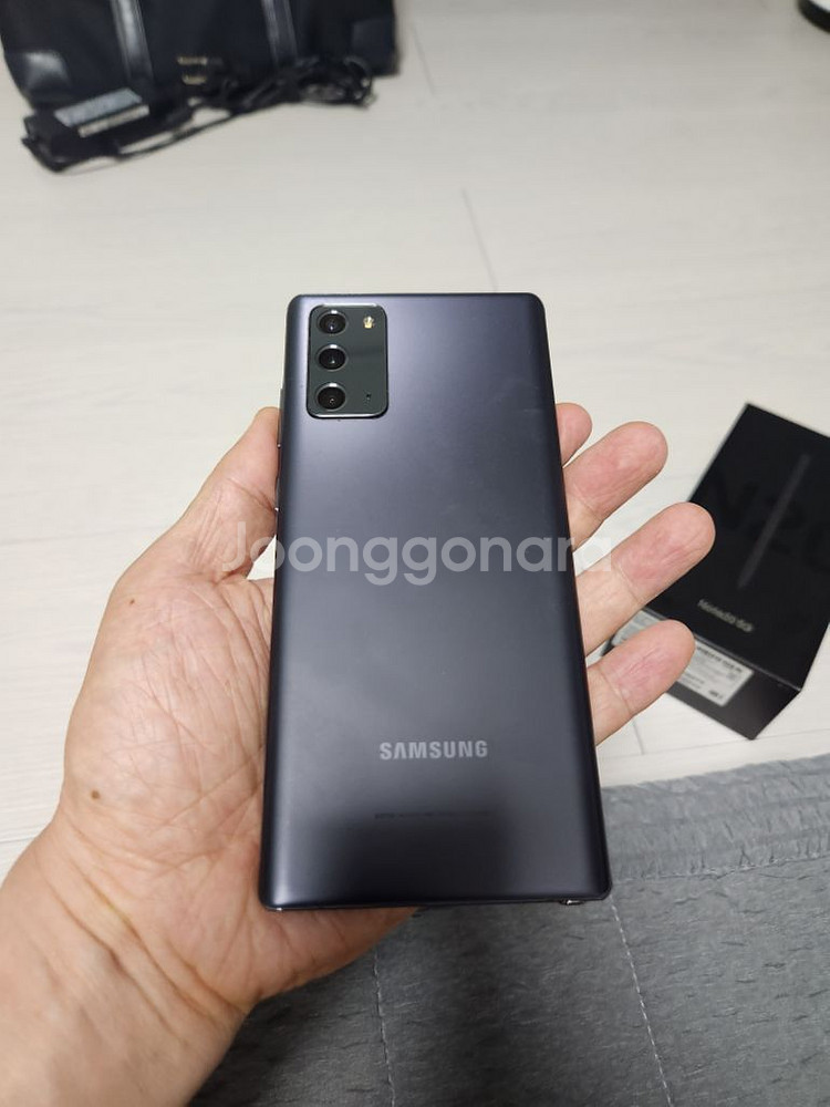 겔럭시 노트20 5G 256기가--2