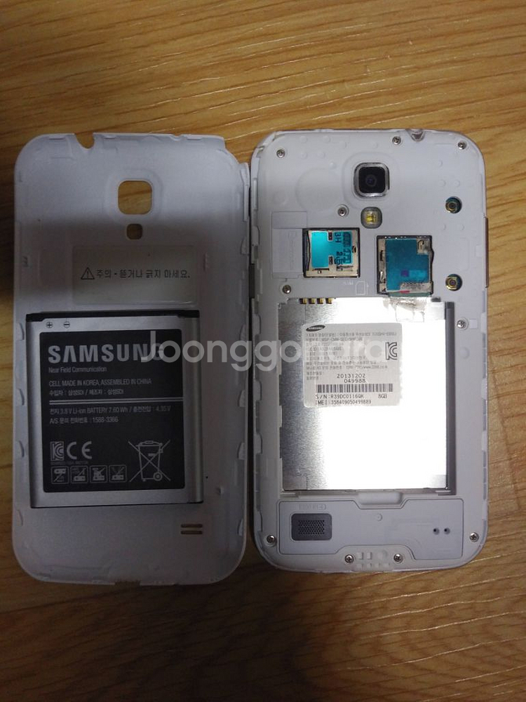 갤럭시 윈 U+ 기기 (E500L)--9