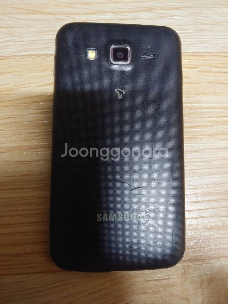 갤럭시 코어 어드밴스 (M570S)--7