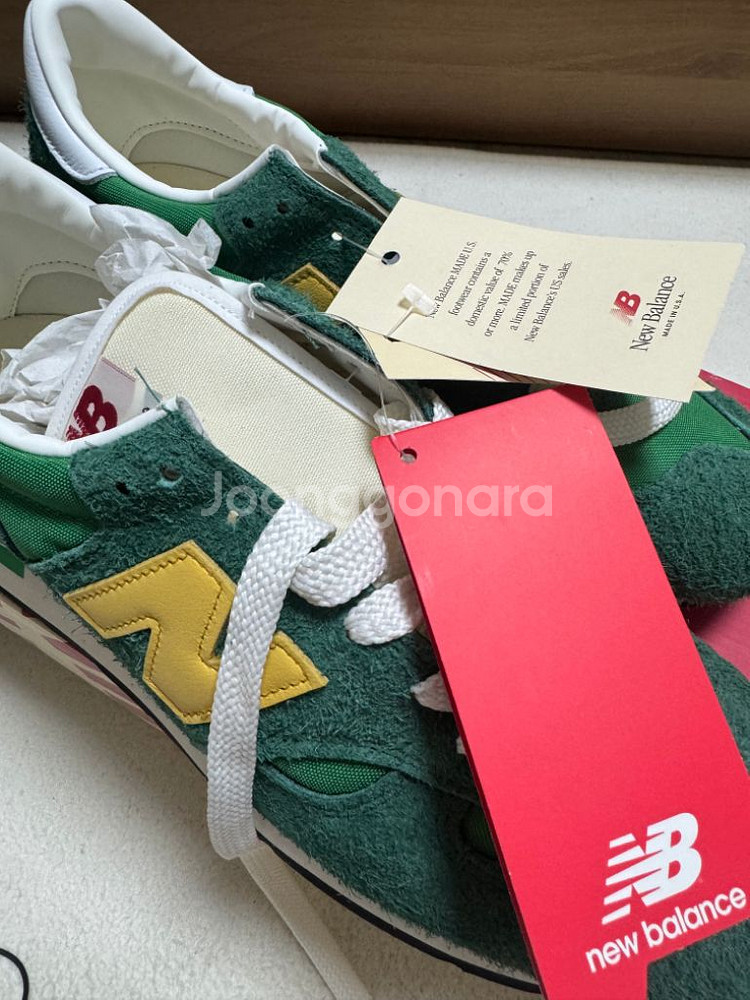 뉴발990v1 280사이즈--1