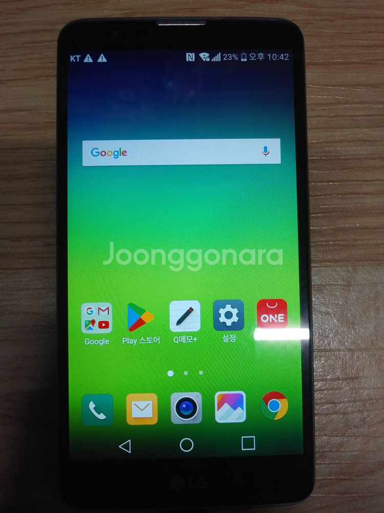 LG 스타일러스2 회색 (F720L) + 배터리 세트--1