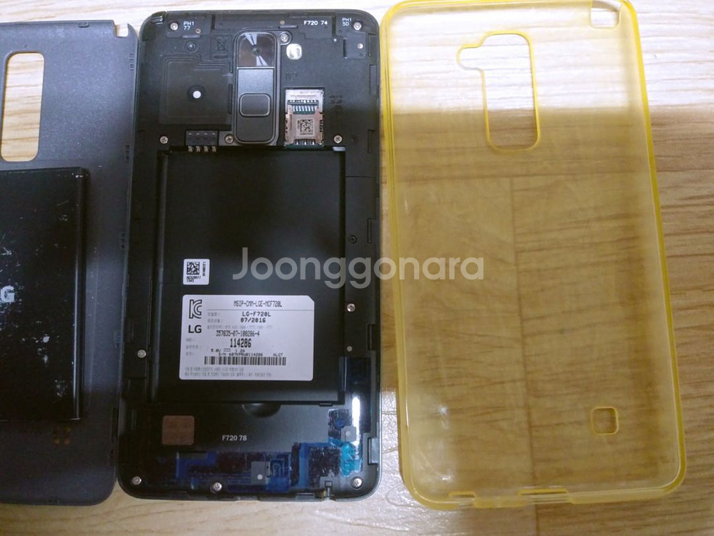 LG 스타일러스2 회색 (F720L) + 배터리 세트--8