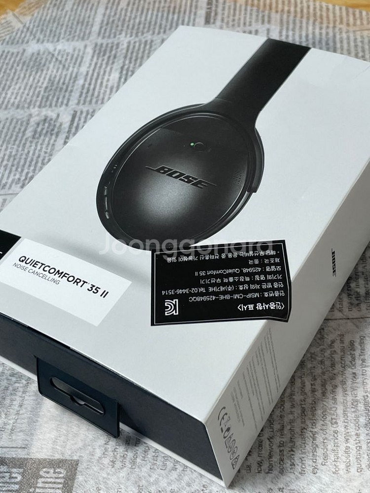 BOSE 보스 QC35 2세대 블랙 판매합니다.--4