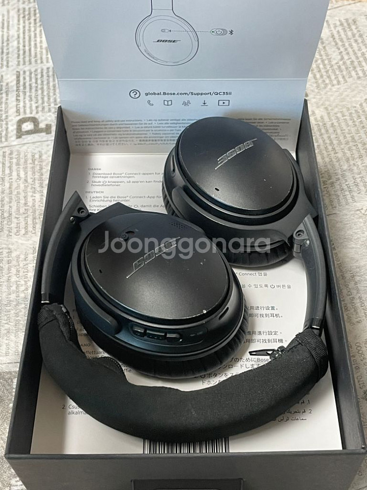 BOSE 보스 QC35 2세대 블랙 판매합니다.--1