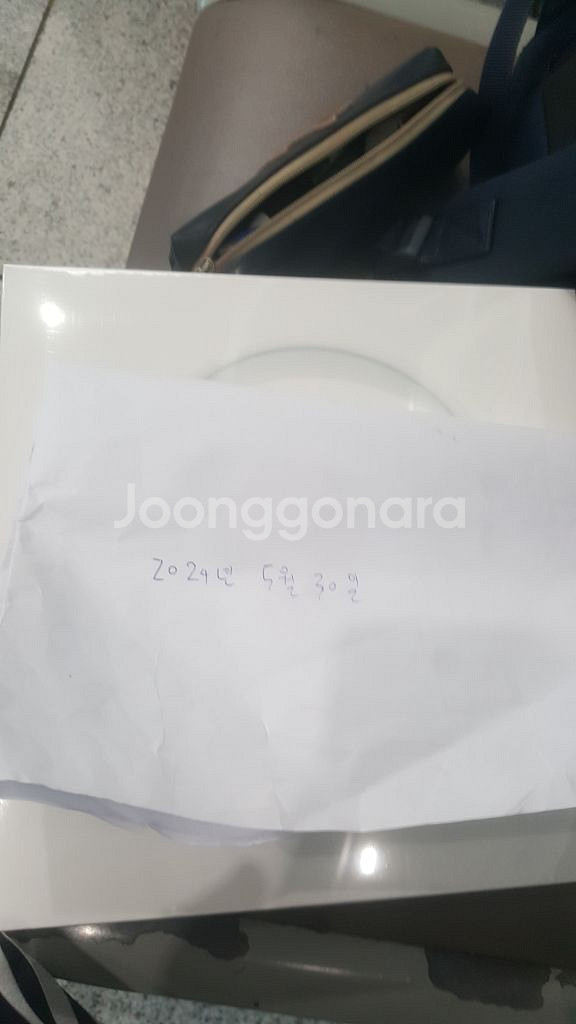 에어팟 맥스 미개봉 제품 판매합니다.--1