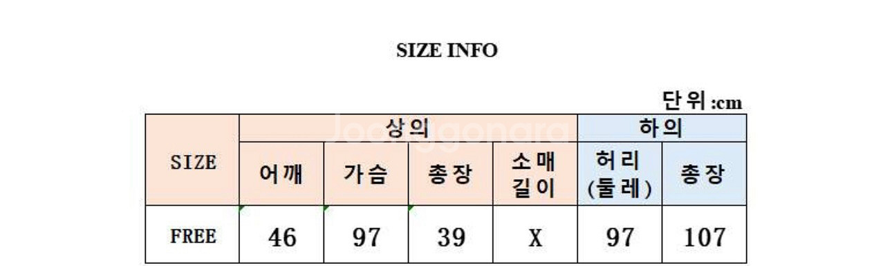 투피스--3