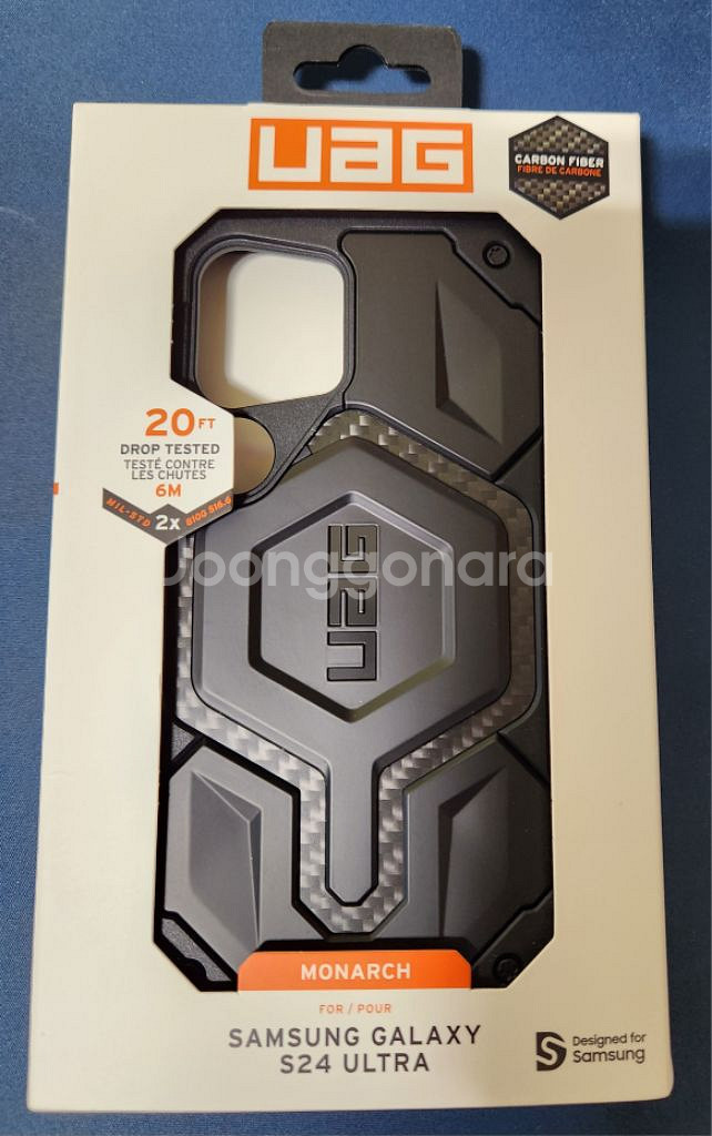 UAG 갤럭시S24 울트라 모나크 케이스 새제품 팝니다--1