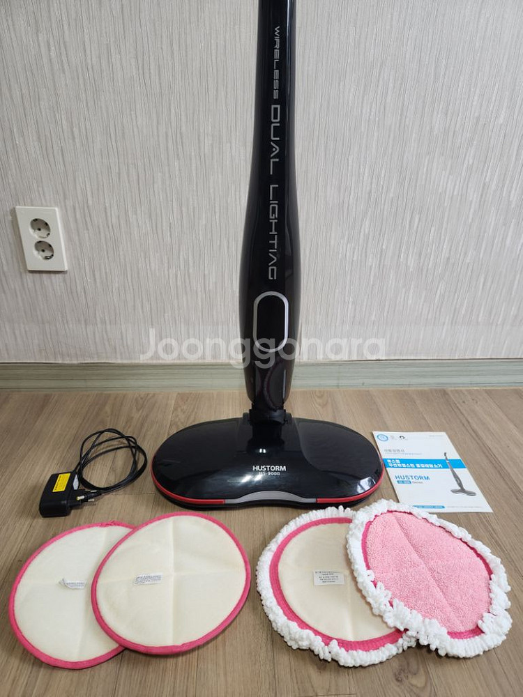 휴스톰 무선 물걸레 청소기 (HS-9000) 팝니다.--1