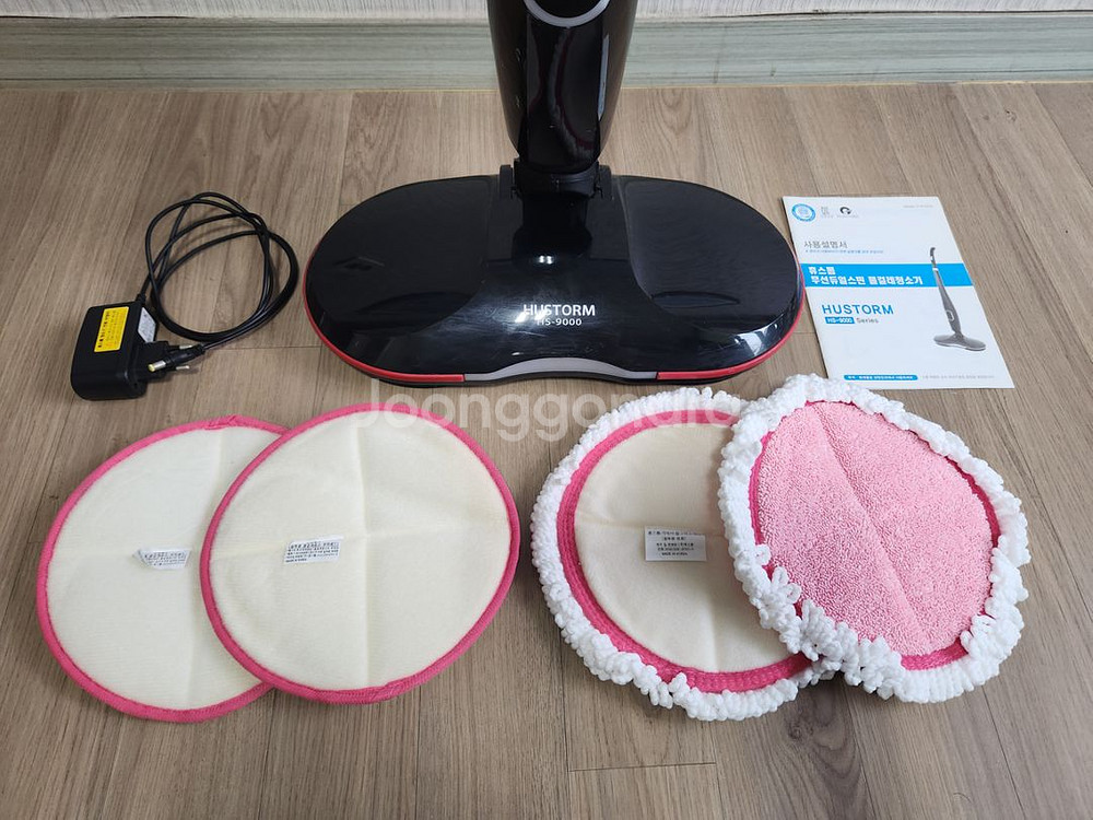 휴스톰 무선 물걸레 청소기 (HS-9000) 팝니다.--2
