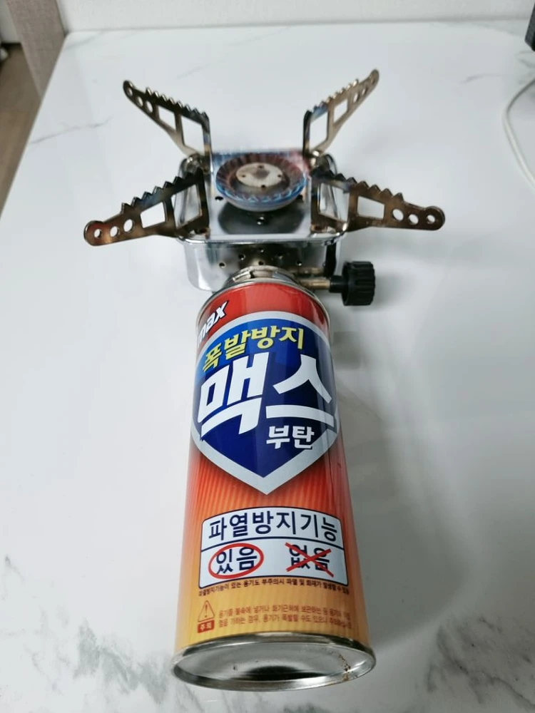 스토브 부탄가스 버너 이미지