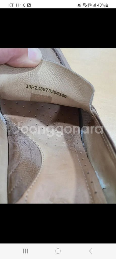 에코 ecco 여성구두 39 (무료배송)--8