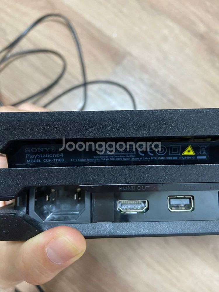 PS4 pro 플레이스테이션4 플스4 프로--1