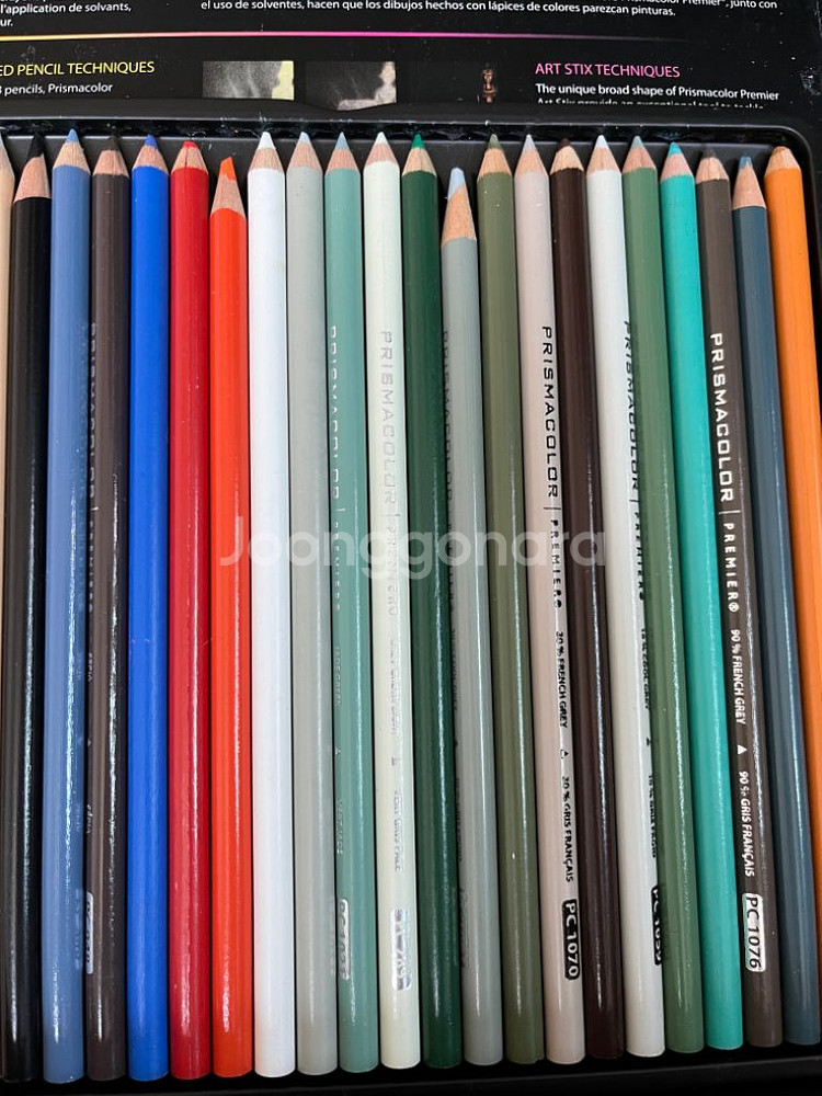 프리즈마 150색 색연필 판매--4