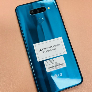 LG X6 2019년형 LGU+ 블루 64GB A급