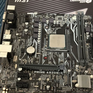 라이젠3600+asus prime a320m-k