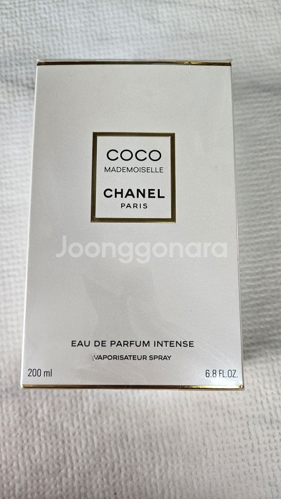 coco mademoiselle eau de parfu--1