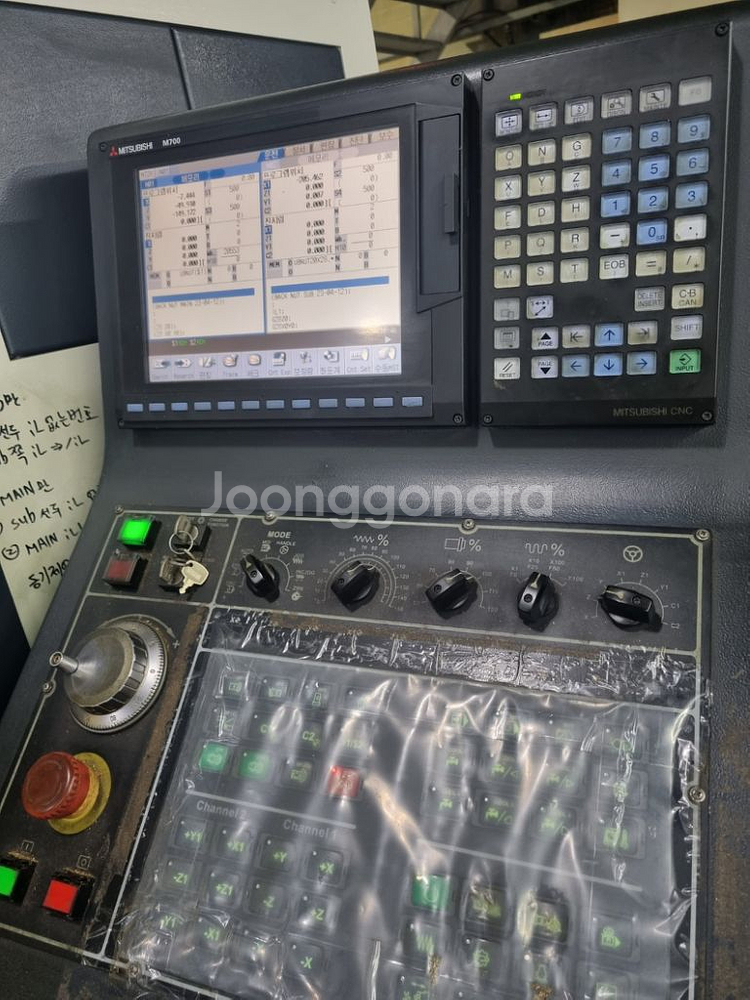 CNC선반 복합기 자동 선반기계 판매합니다.--2
