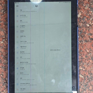Galaxy Tab A 32G 무료택배 네고가능