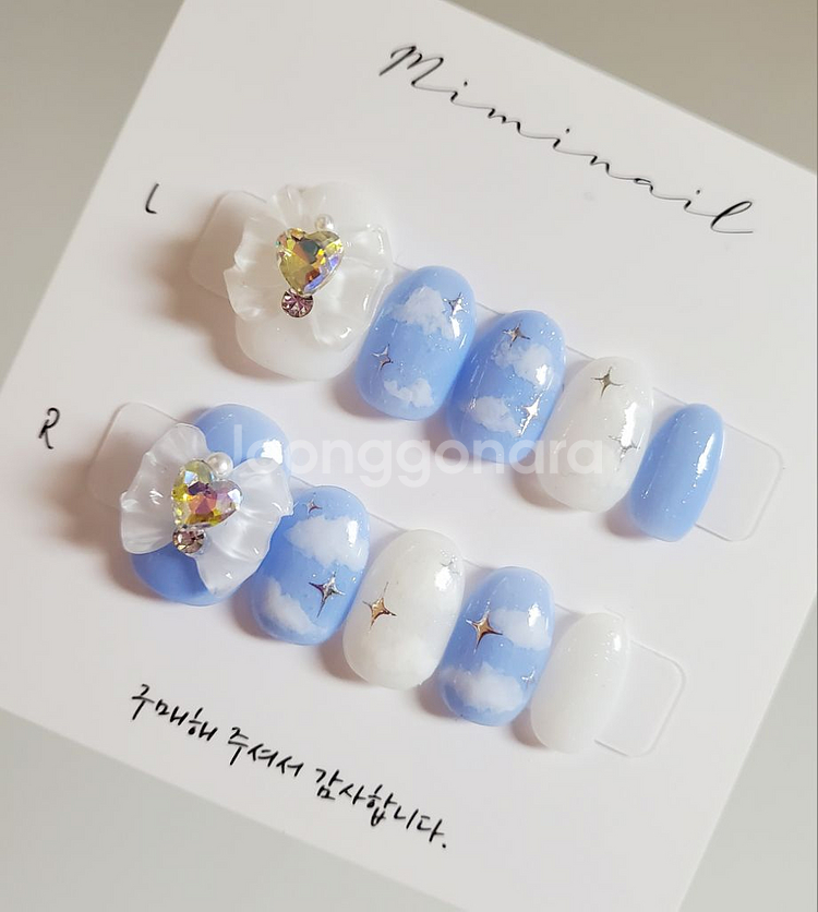 3D 엠보 클라우드/구름 네일팁--1