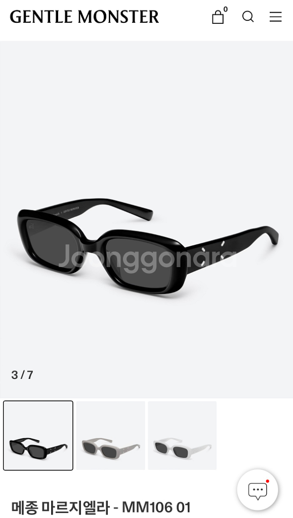젠틀몬스터 마르지엘라 mm106 01 새상품--1