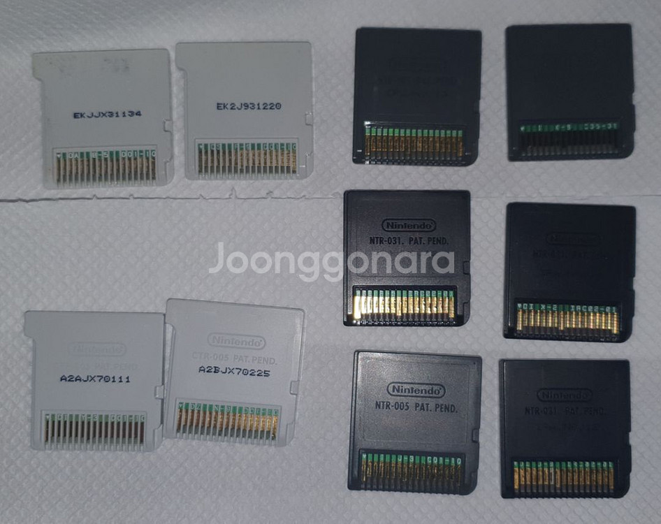 닌텐도 ds, 3ds 일판 알칩--1