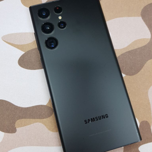 갤럭시 S22울트라 블랙 256GB LGU+ A급제품