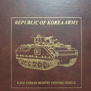 군사박물관 40년 빈티지 탱크 K-200 대우중공업 서