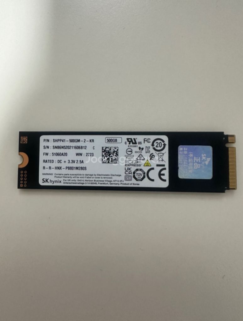 SK hynix PLATINUM P41 SSD500GB