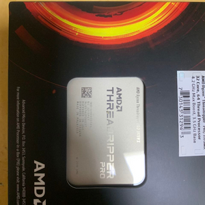 AMD 스레드리퍼 프로 3975 32코어 새상품