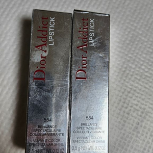 dior addict 554 2ea