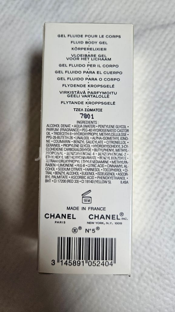 n5 chanel elixir sensuel--1