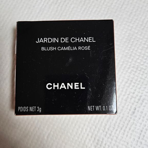 chanel Jardin blush camelia ro