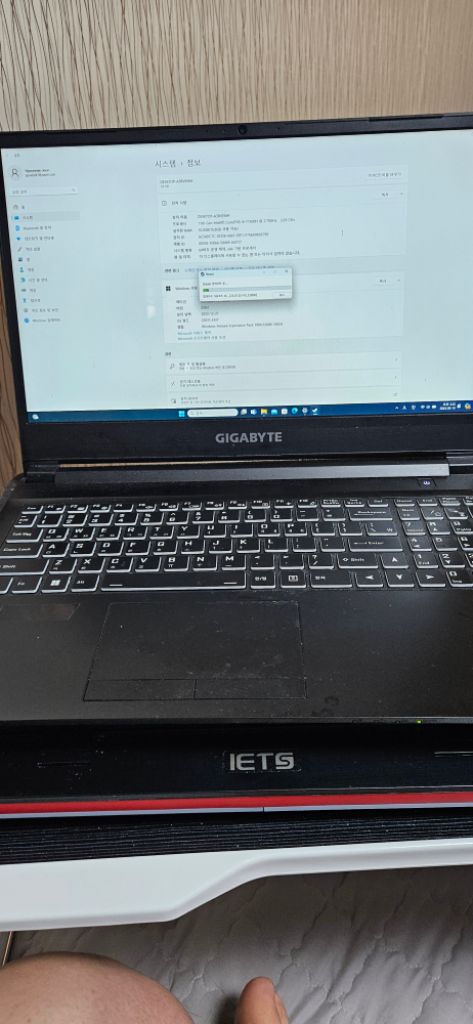기가바이트 G5 게이밍 노트북
