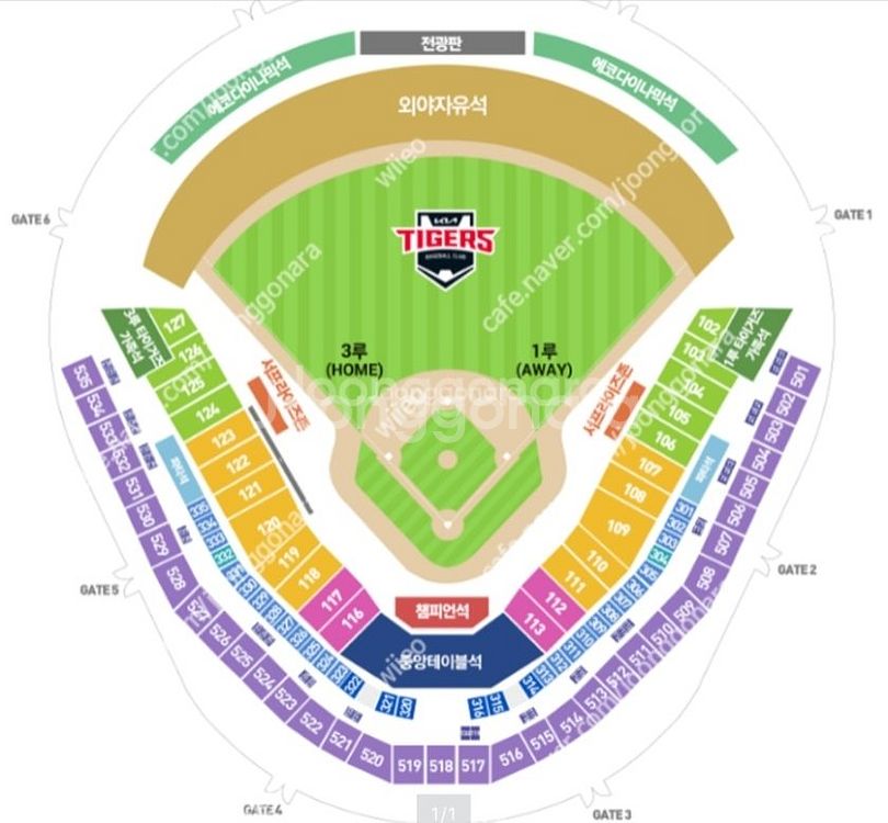 6월6일 기아 vs 롯데 3루 k3 2연석--0
